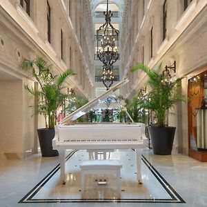 Jw Marriott Istanbul Bosphorus